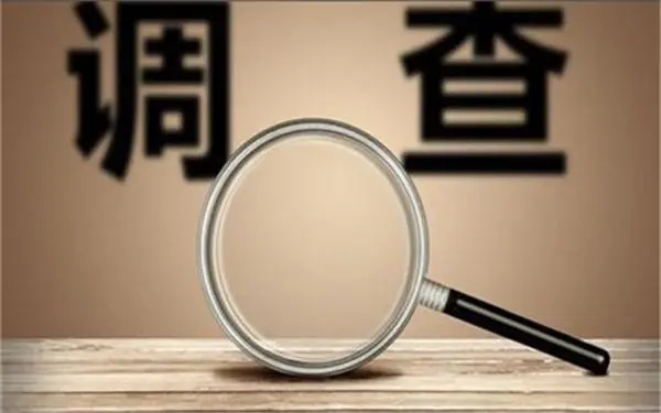 凉城县取证公司怎样对婚外情调查取证