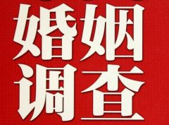 凉城县调查取证浅谈夫妻一方遗产的继承问题